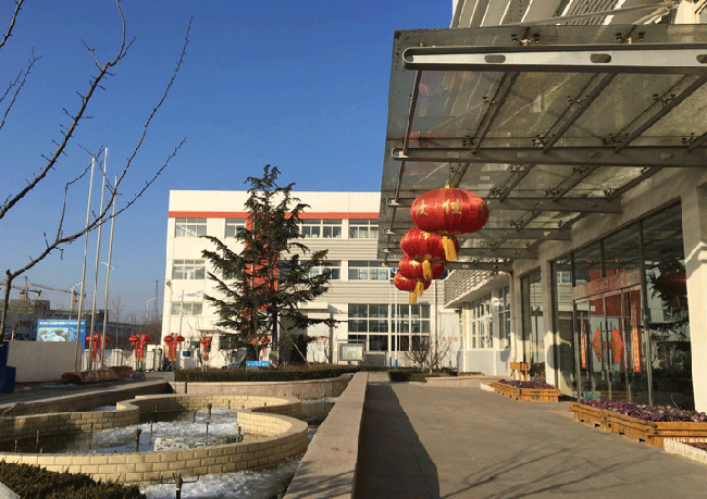 烟台马博平台_马博（中国）一站式服务平台
化工2018给您拜年了